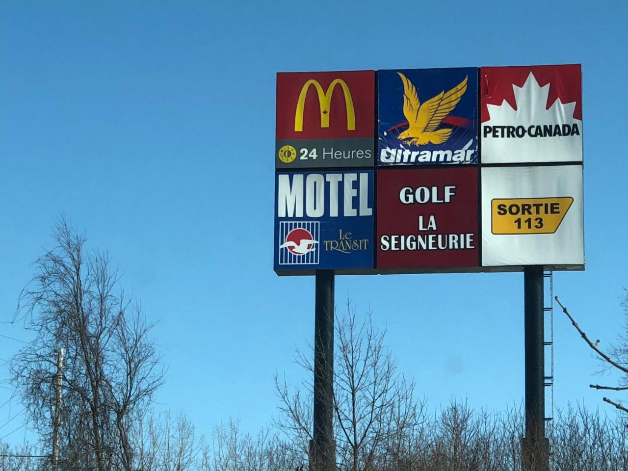 Motel Le Transit Mont-Saint-Hilaire Exterior photo